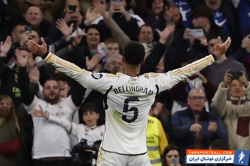 رئال مادرید ؛ تقلید شادی گل رونالدو و بلینگام از سوی بازیکنان تیم زیر 10 سال بارسلونا