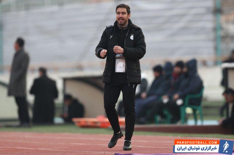 خوشه طلایی ؛ تغییر رنگ پیراهن خوشه طلایی از قرمز به آبی