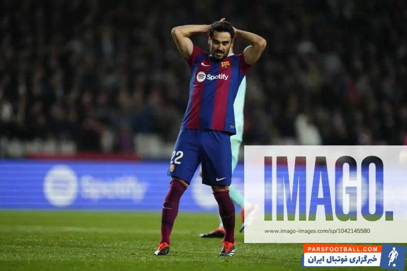 بارسلونا ؛ گوندوگان رکورد 100 درصدی گل بارسلونا در پنالتی ها را خراب کرد