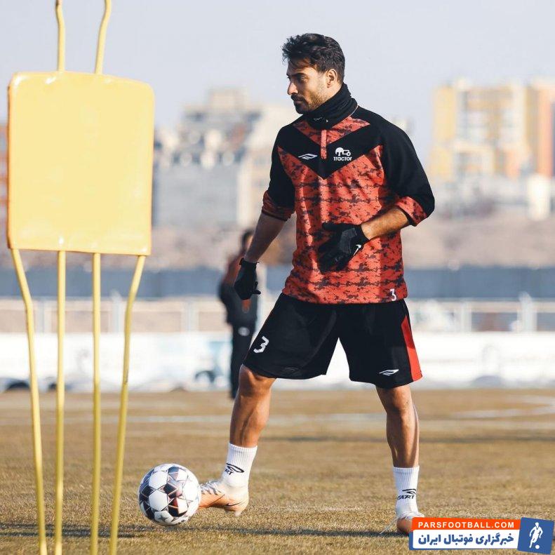 تراکتور ؛ شجاع خلیل زاده کاپیتان آرام تراکتور در تمرین 