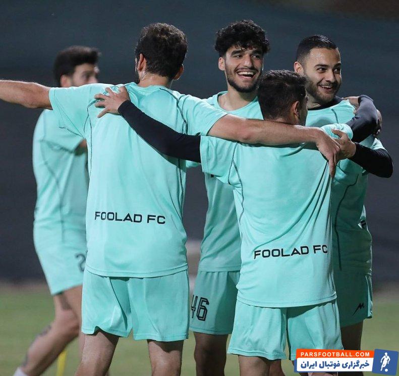 ویسی ؛ لبخند و شادی در تمرین فولاد زیر نظر عبدالله ویسی