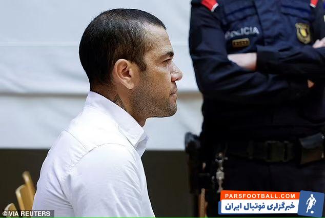 آلوز ؛ آزادی موقت دنی آلوز از زندان با پرداخت وثیقه یک میلیون یورویی