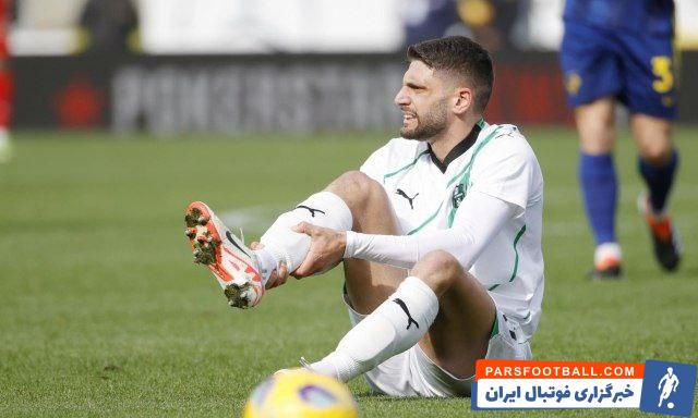 ساسولو ؛ اشک های دومینیکو براردی، بازیکن ساسولو پس از مصدومیت