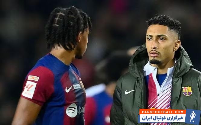 بارسلونا اماده فروش رافینیا و ژول کنده