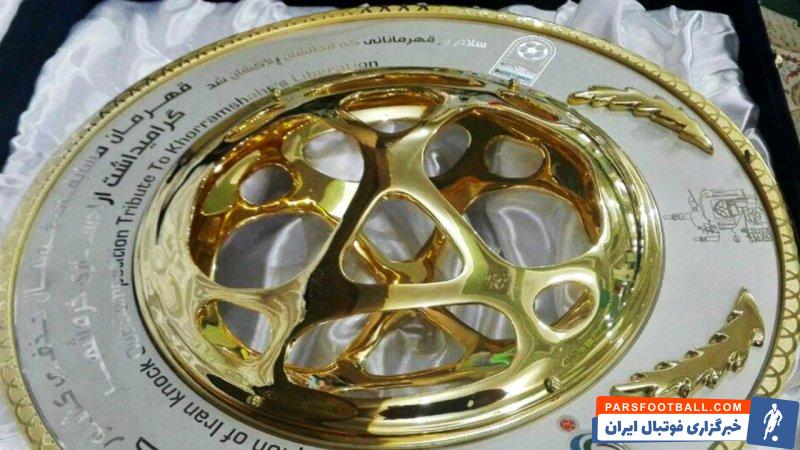 حذفی ؛ یکشنبه زمان قرعه کشی یک هشتم نهایی جام حذفی