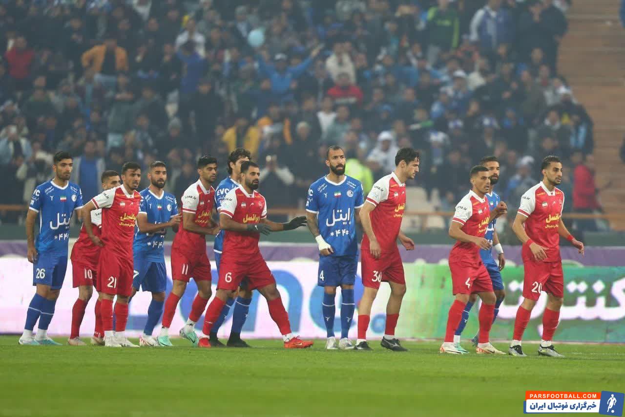 اردلان آشتیانی : پرسپولیس خیلی قوی تر از استقلال است