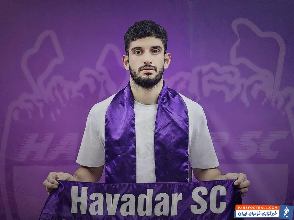 هوادار ؛ عملکرد خوب مهدی باقری و محمد دیندار دو بازیکن جوان هوادار برابر تراکتور