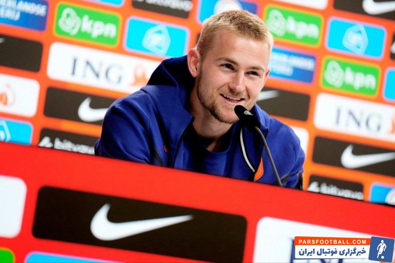 ماتیس دیلیخت، مدافع تیم ملی هلند : امیدوارم در بایرن مونیخ بمانم