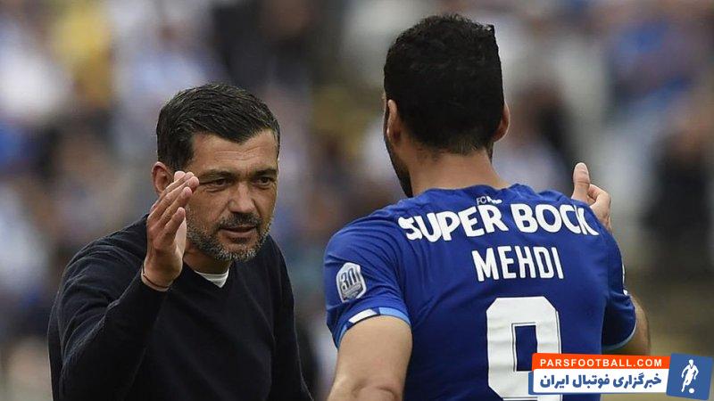 پورتو ؛ مهدی طارمی آماده دیدار برابر بنفیکا