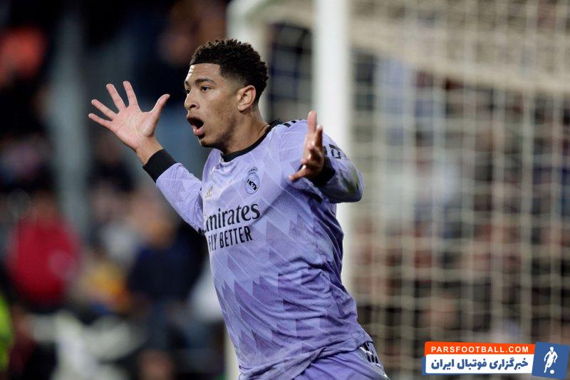 بلینگام ؛ غیبت بلینگام از دیدار برابر سلتاویگو، اوساسونا و بیلبائو