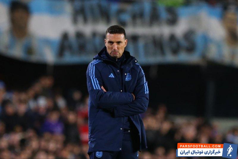 آرژانتین ؛ اسکالونی: توانستیم بازی خوبی برابر السالوادور ارائه کنیم