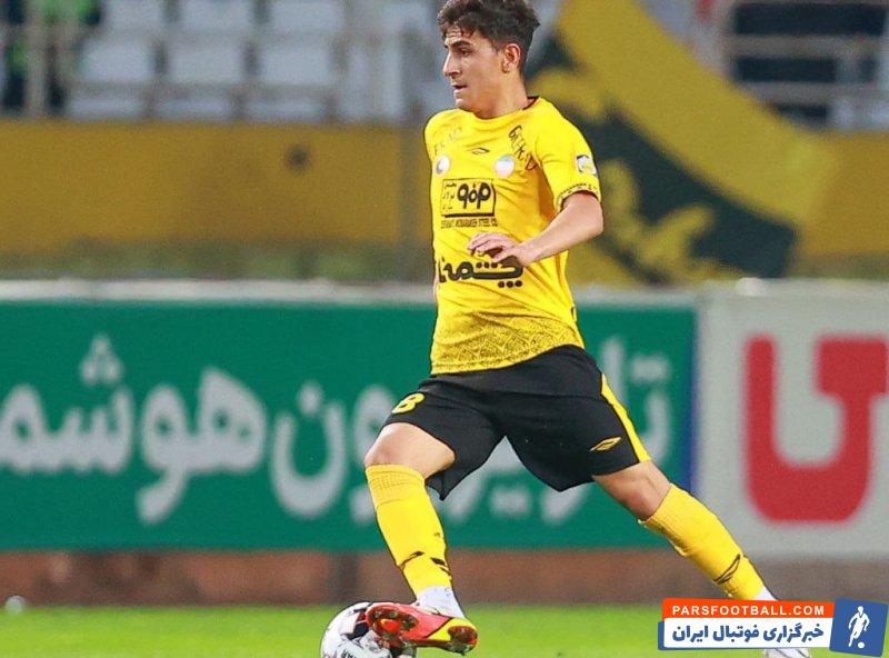 حبیبی بازیکن سپاهان : خدا را شکر تمام بزرگترهای تیم به ما کمک میکنند