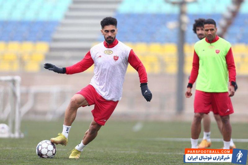 عالیشاه ؛ امید عالیشاه با روحیه بالا در تمرین پرسپولیس آماده دربی