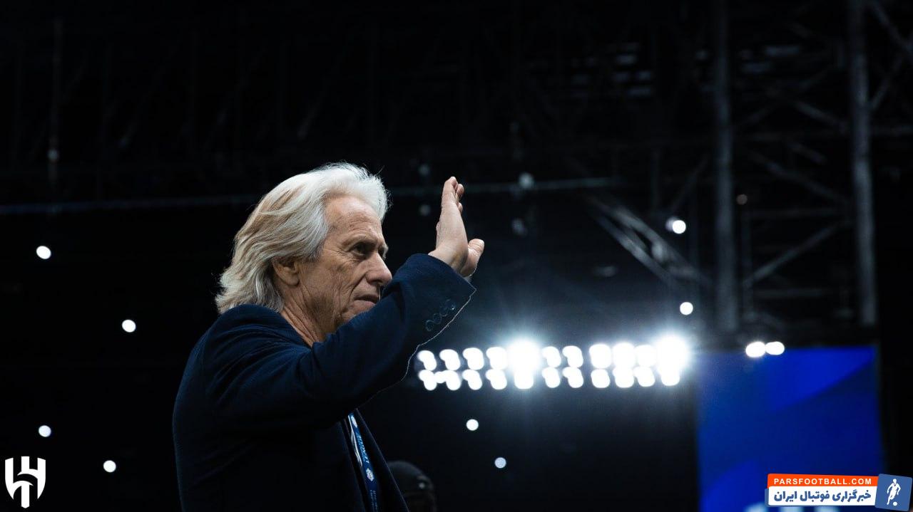 الهلال ؛ ژسوس سرمربی الهلال : به پیروزی فوق العاده‌ای برابر الاتحاد دست یافتیم