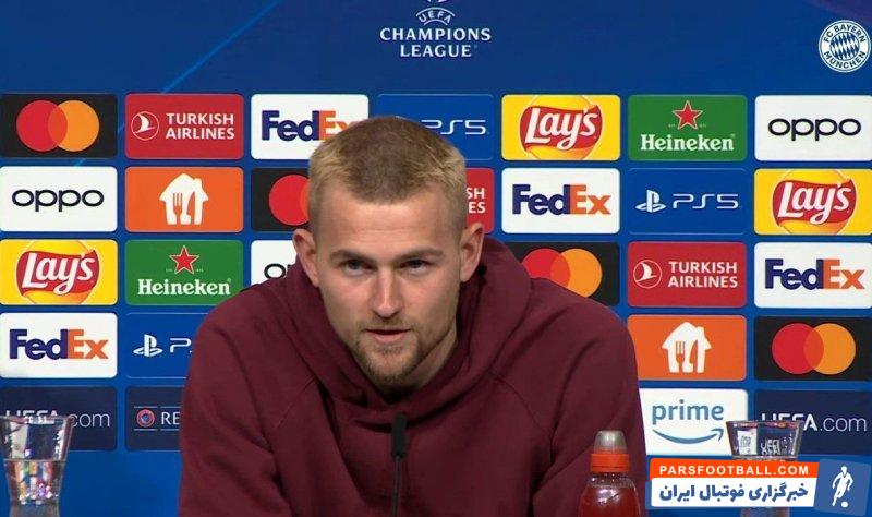 بایرن مونیخ ؛ دیلیخت : جدایی توماس توخل به دلیل عملکرد ضعیف من و همبازیانم است