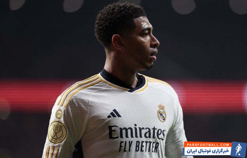 بلینگام ؛ گلزنی بلینگام در تمرین رئال مادرید با حرکت تکنیکی