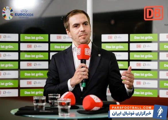 آلمان ؛ فیلیپ لام، اسطوره آلمان : فرانسه را مدعی اصلی قهرمانی در یورو ۲۰۲۴ می دانم