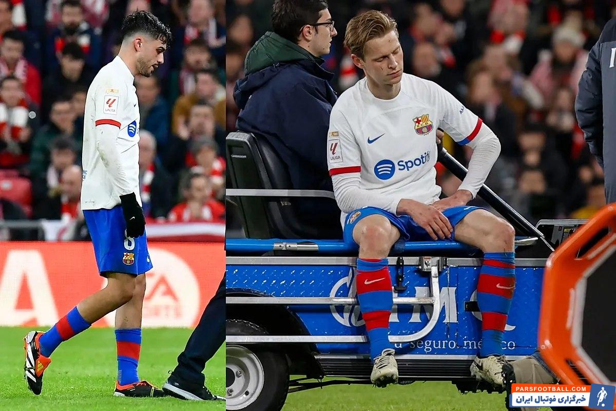 بارسلونا ؛ در امان ماندن گوندوگان، فرمین لوپز و اینیاکی پنیا از مصدومیت در بارسلونا