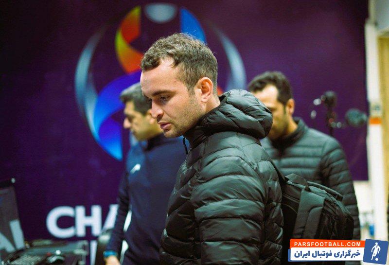 گلمرادی: تجهیزات VAR آزادی برای تمام استانداردهای جهانی جوابگو است