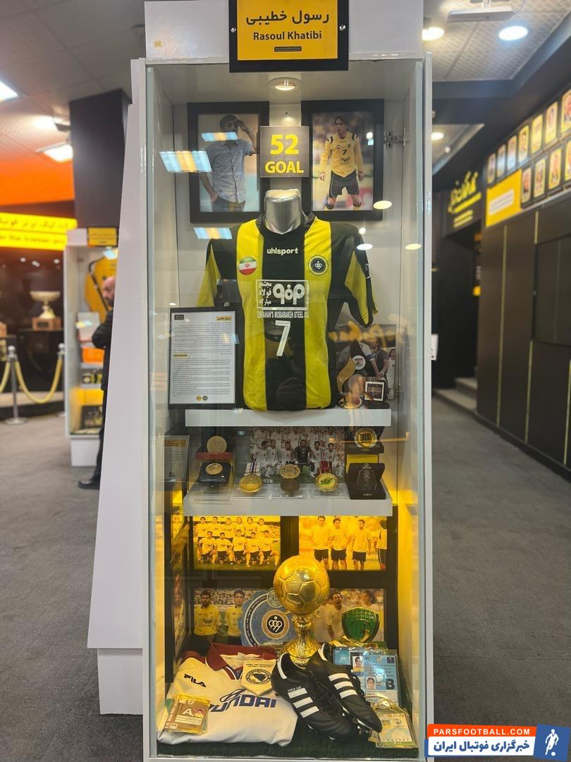 سپاهان ؛ بخش مربوط به رسول خطیبی در موره سپاهان رونمایی شد