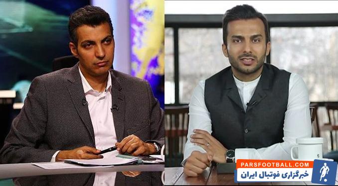 تراکتور ؛ حضور فردوسیپور، محمدحسین میثاقی و جواد خیابانی در مراسم همسر زنوزی