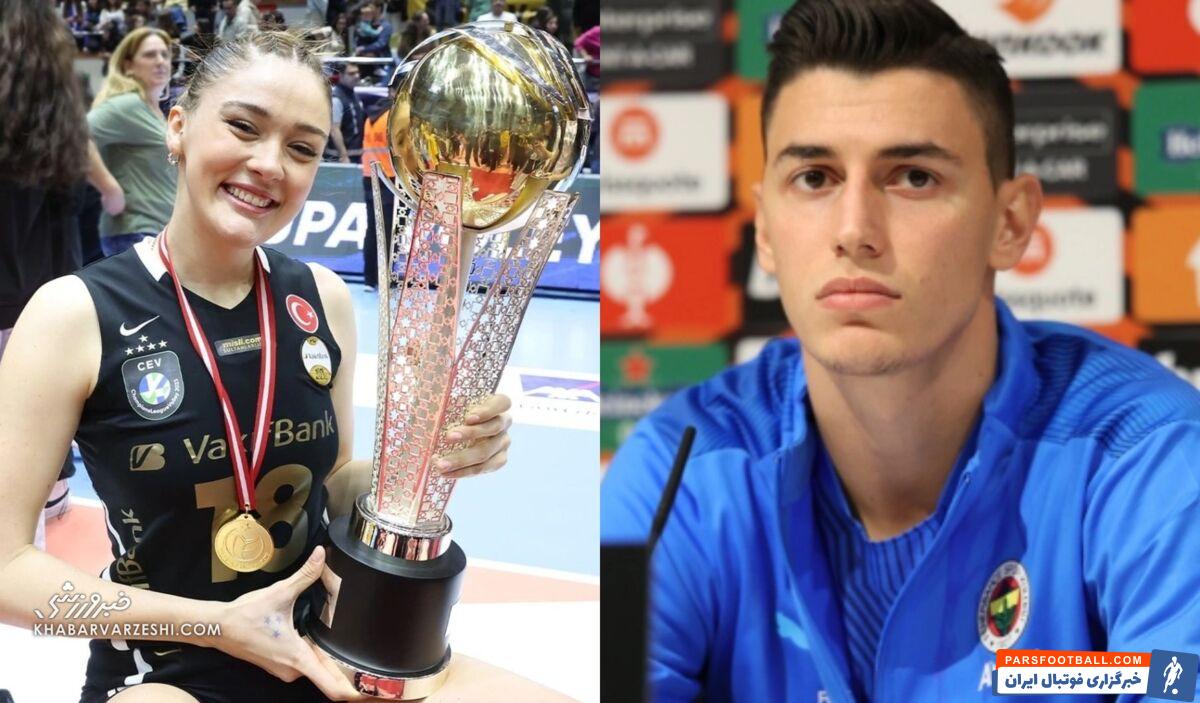 پایان رابطه عاشقانه زهرا گونش و فوتبالیست معروف/ ورزشکار مشهور ترکیه هوادارنش را غافلگیر کرد