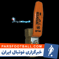 شیرگازی استارکو: دروازه ای امن و مطمئن برای ورزشگاه ها