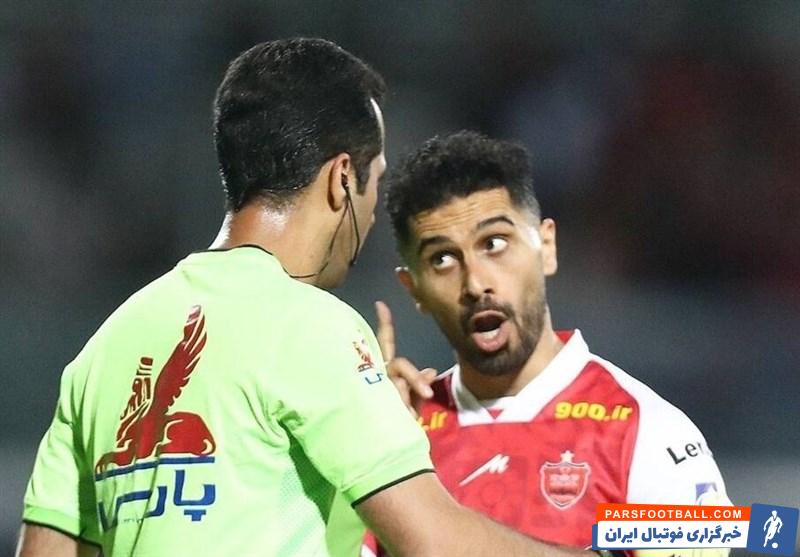 امید عالیشاه تا اطلاع ثانوی از همراهی پرسپولیس محروم شد