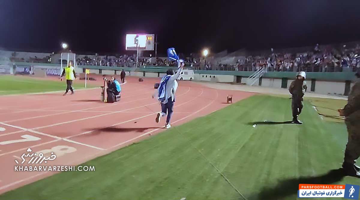 دختر جیمی جامپ در بازی استقلال