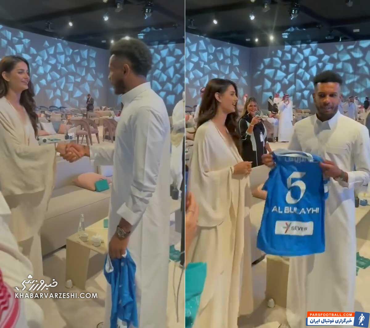 علی البلیهی و مه لقا جابری