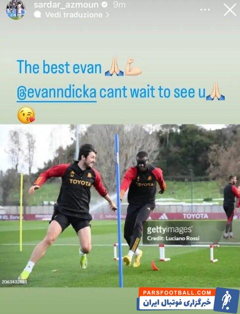 عکس| واکنش سردار آزمون به حمله قلبی ایوان اندیکا