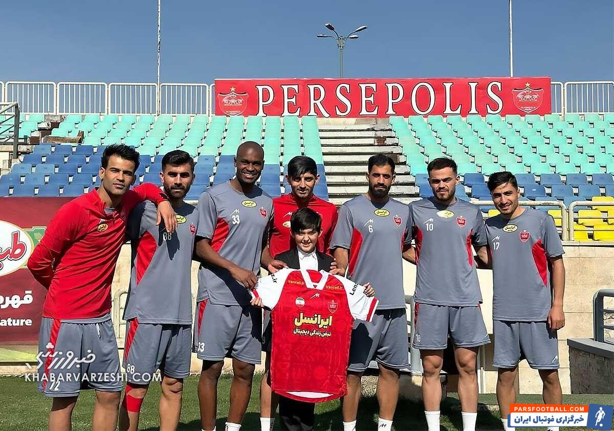 صالح مهدی زاده قاری قرآن در تمرین پرسپولیس