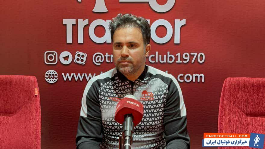 نصرتی ؛ استعفای محمد نصرتی، مربی تراکتور از سمتس در این باشگاه