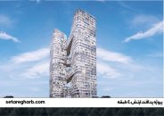 پروژه پدافند ارتش