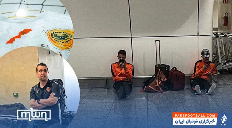 فوتبال , قاره آفریقا ,