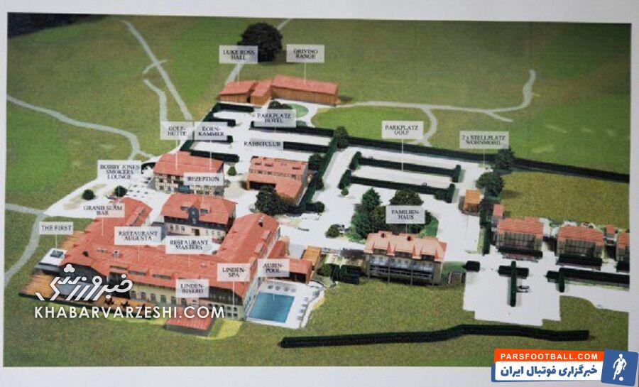 خاص‌ترین اتفاق در حاشیه یورو ۲۰۲۴؛ ربات بداخلاق آلمانی‌ها در خدمت انگلیسی‌ها/ تیمی که از آنها پذیرایی می‌کنم برنده یورو خواهد شد! +تصاویر