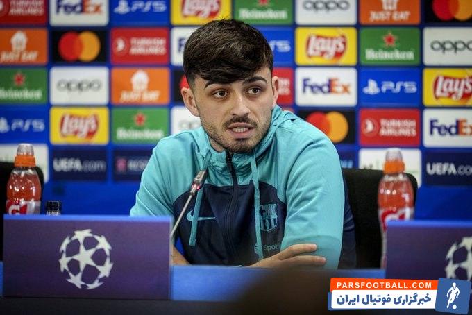 بارسلونا ؛ پدری، هافبک بارسلونا : بازی خیلی سخت برابر پاری سن ژرمن خواهیم داشت