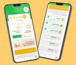 تأثیر محیط آموزشی: تجربیاتی از بهترین آموزشگاههای تهران