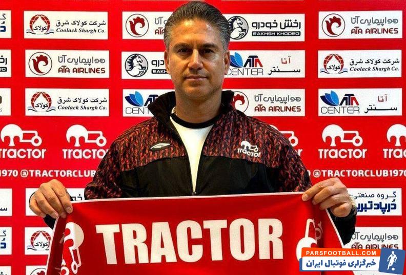 حمید مطهری به عنوان سرمربی تراکتور انتخاب شد
