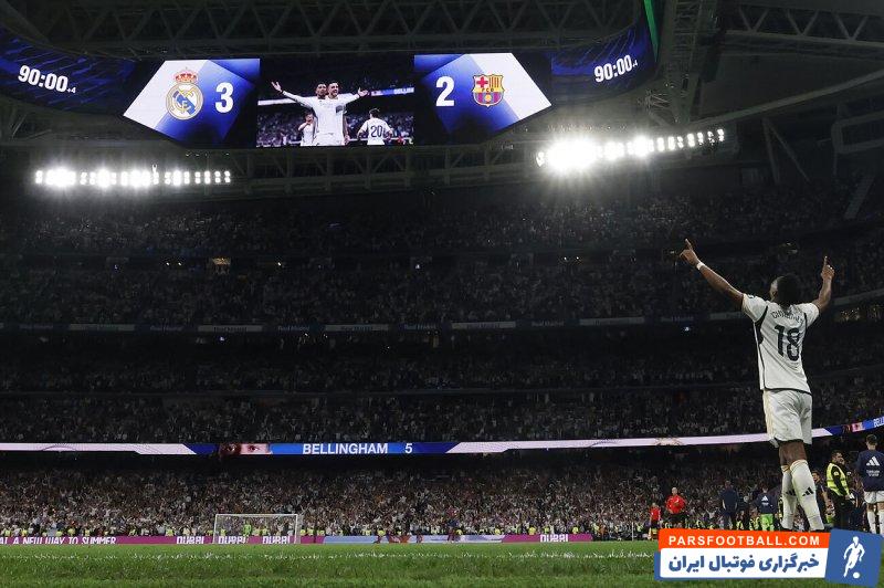 رئال مادرید ؛ درخواست یکصدای هواداران رئال مادرید در برنابئو : «ژاوی بمان.»