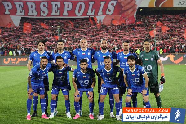 استقلال به شایعه حذف از آسیا واکنش نشان داد