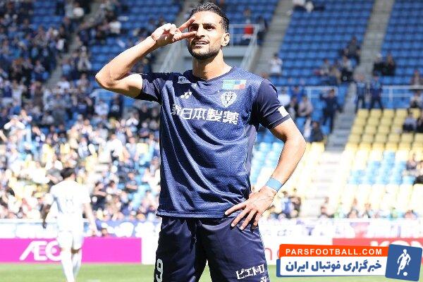 آویسپا فوکوئاکا ژاپن بدون حضور ستاره ایرانی مقابل حریفش به برتری رسید