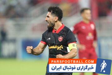 امید عالیشاه کاپیتان پرسپولیس دست به یک اقدام خیرخواهانه زد