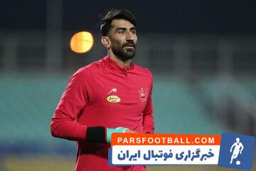 علیرضا بیرانوند به زودی به میادین بازخواهد گشت