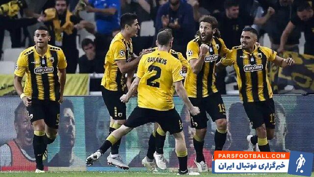 آاک آتن در حضور ستاره ایرانی مقابل حریفش به برتری رسید