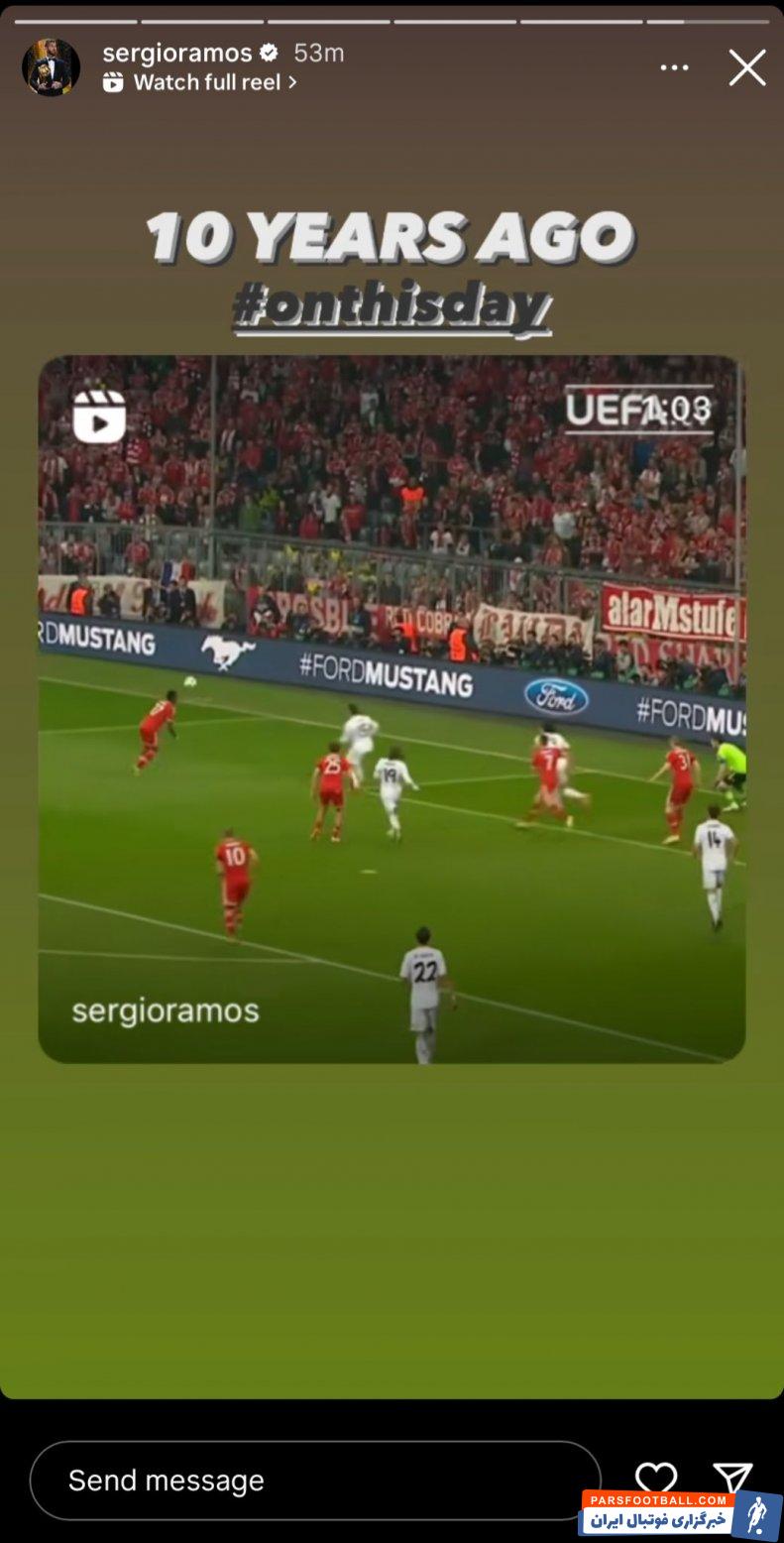 رئال مادرید ؛ انتشار ویدئوی گل راموس به بایرن مونیخ در لیگ قهرمان از سوی این بازیکن