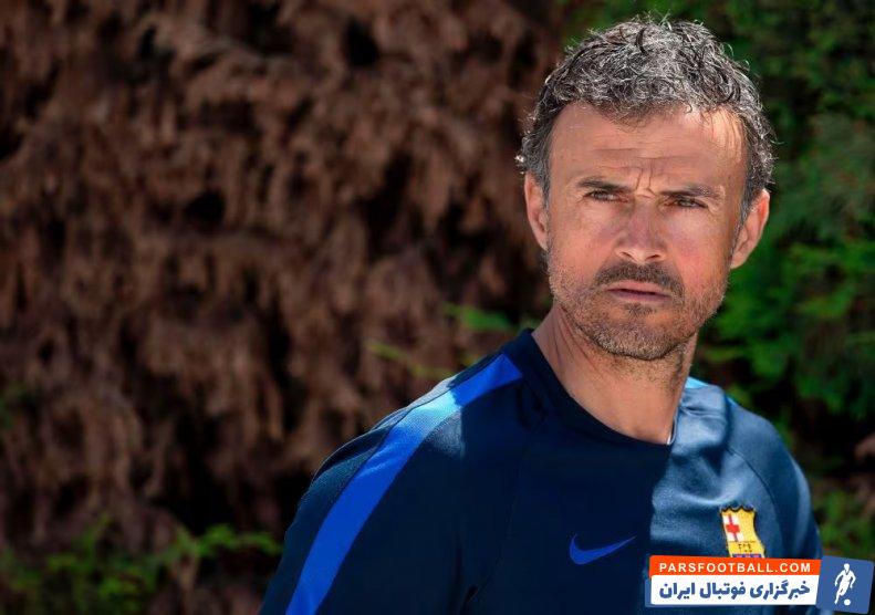 پاری سن ژرمن ؛ انریکه : برابر بارسلونا هدف ما چیزی جز رسیدن پیروزی نخواهد بود