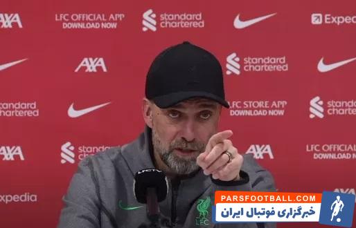 لیورپول ؛ کلوپ : ما باید همان لیورپولی شویم که هیچ تیمی دوست ندارد برابرش بازی کند