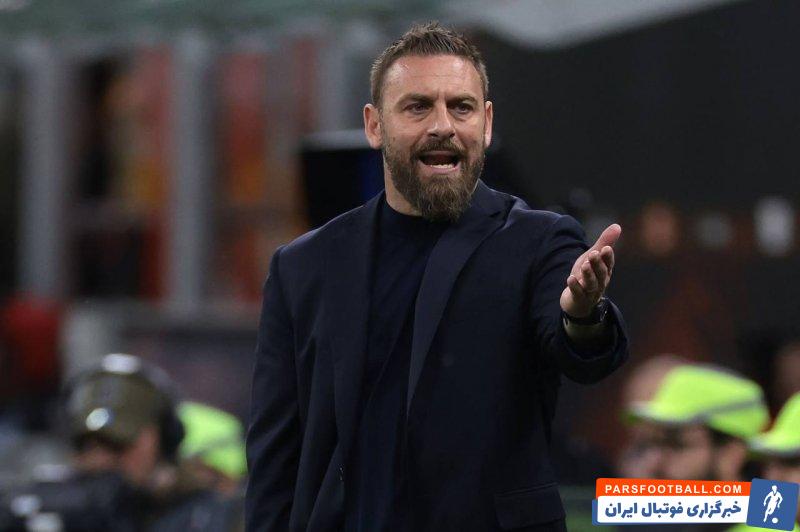 رم ؛ دنیله دهروسی سرمربی رم : میلان شانس خوبی در بازی برگشت دارد