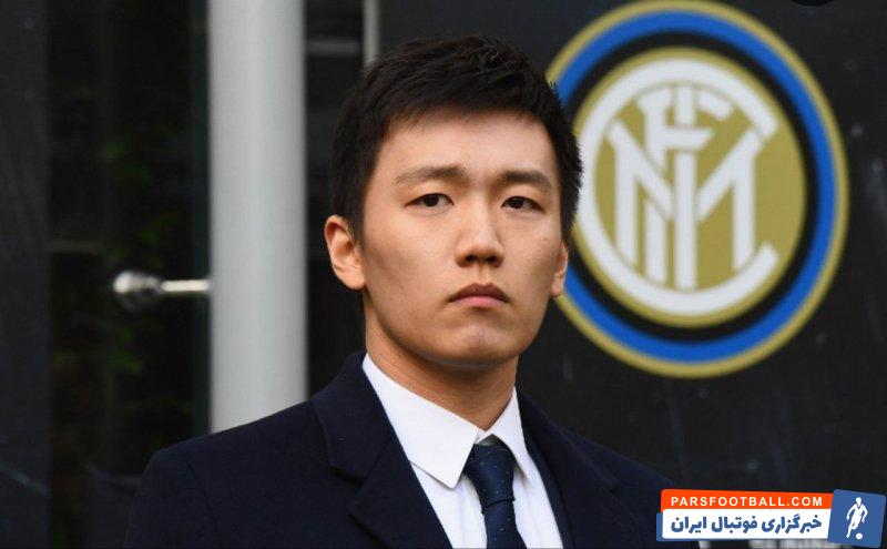 اینتر ؛ ترس از بازداشت عامل غیبت استیون ژانگ، مالک اینتر در جشن قهرمانی باشگاه